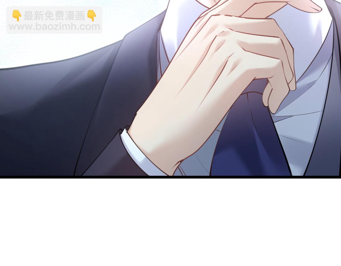 06-我是最适合你的(1/3)-第7话
