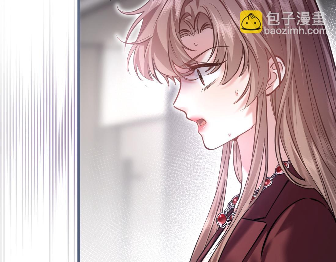 06-我是最适合你的(1/3)-第7话