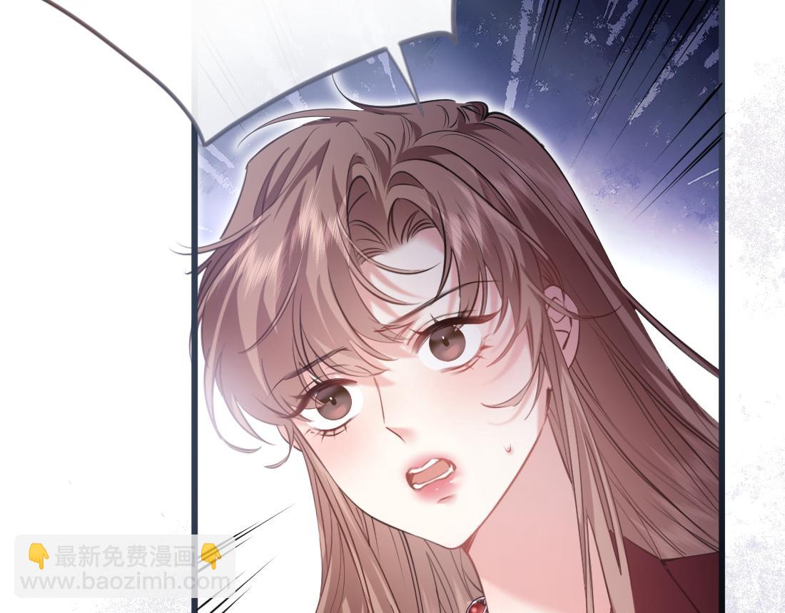 06-我是最适合你的(1/3)-第7话