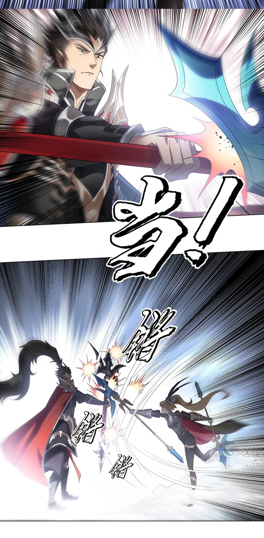 025 乱其心-第29话