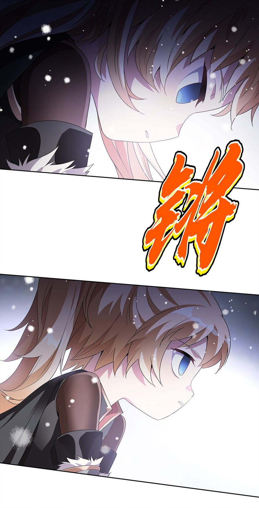 029 强与弱-第33话
