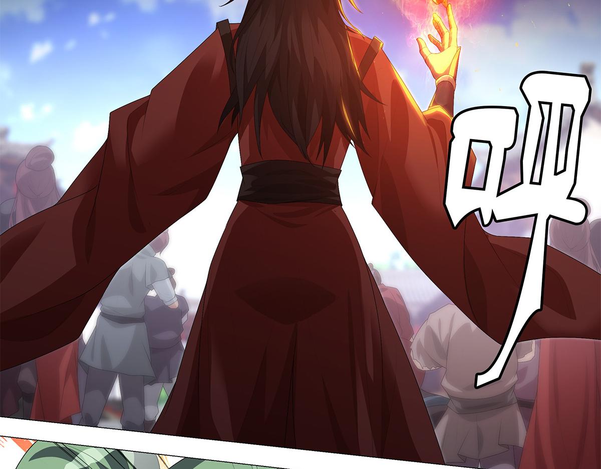 第10话 出发！目的地是城东(1/2)-第11话