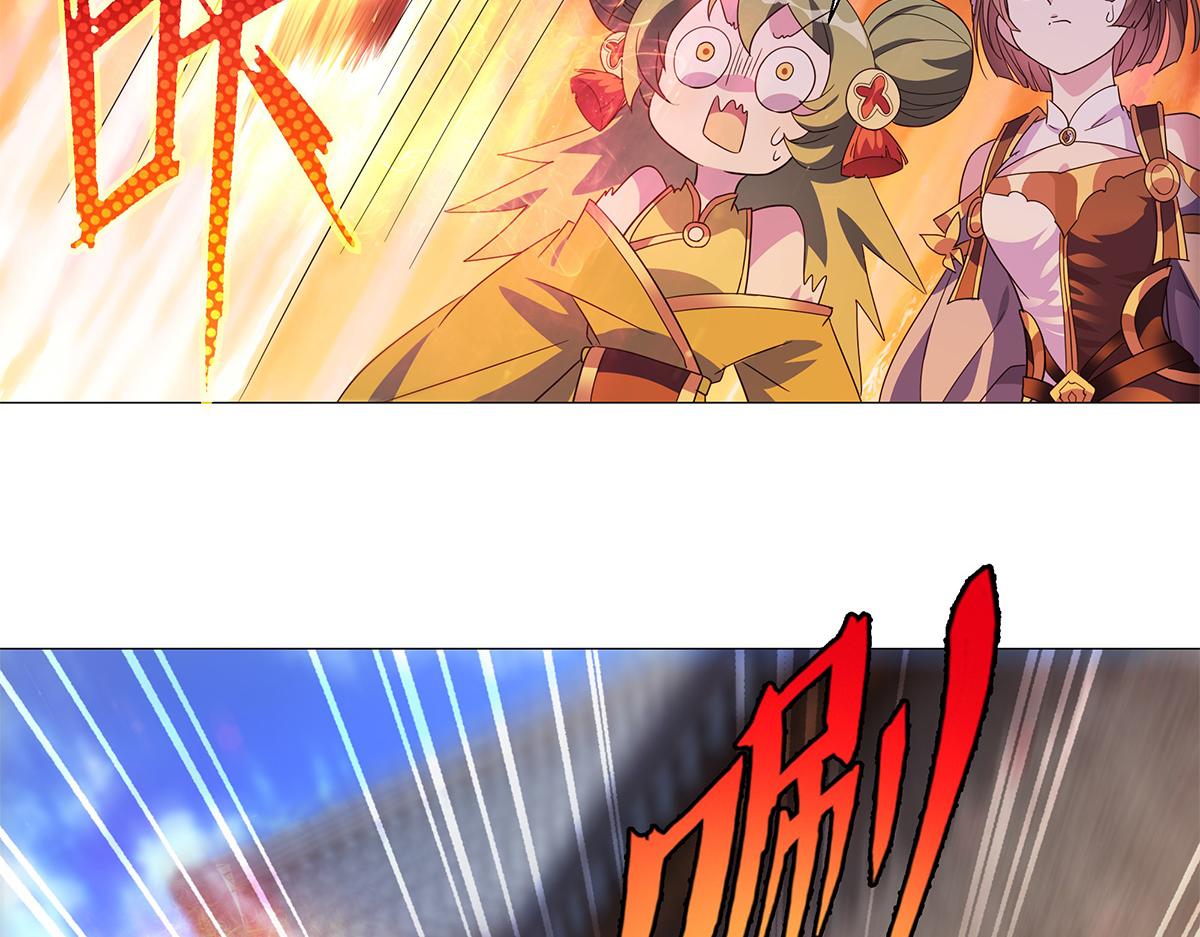 第10话 出发！目的地是城东(1/2)-第11话