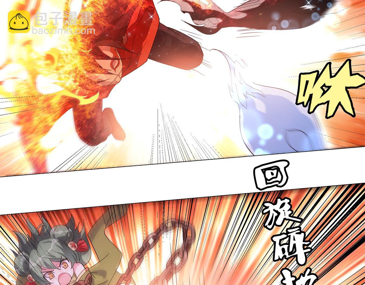第10话 出发！目的地是城东(1/2)-第11话