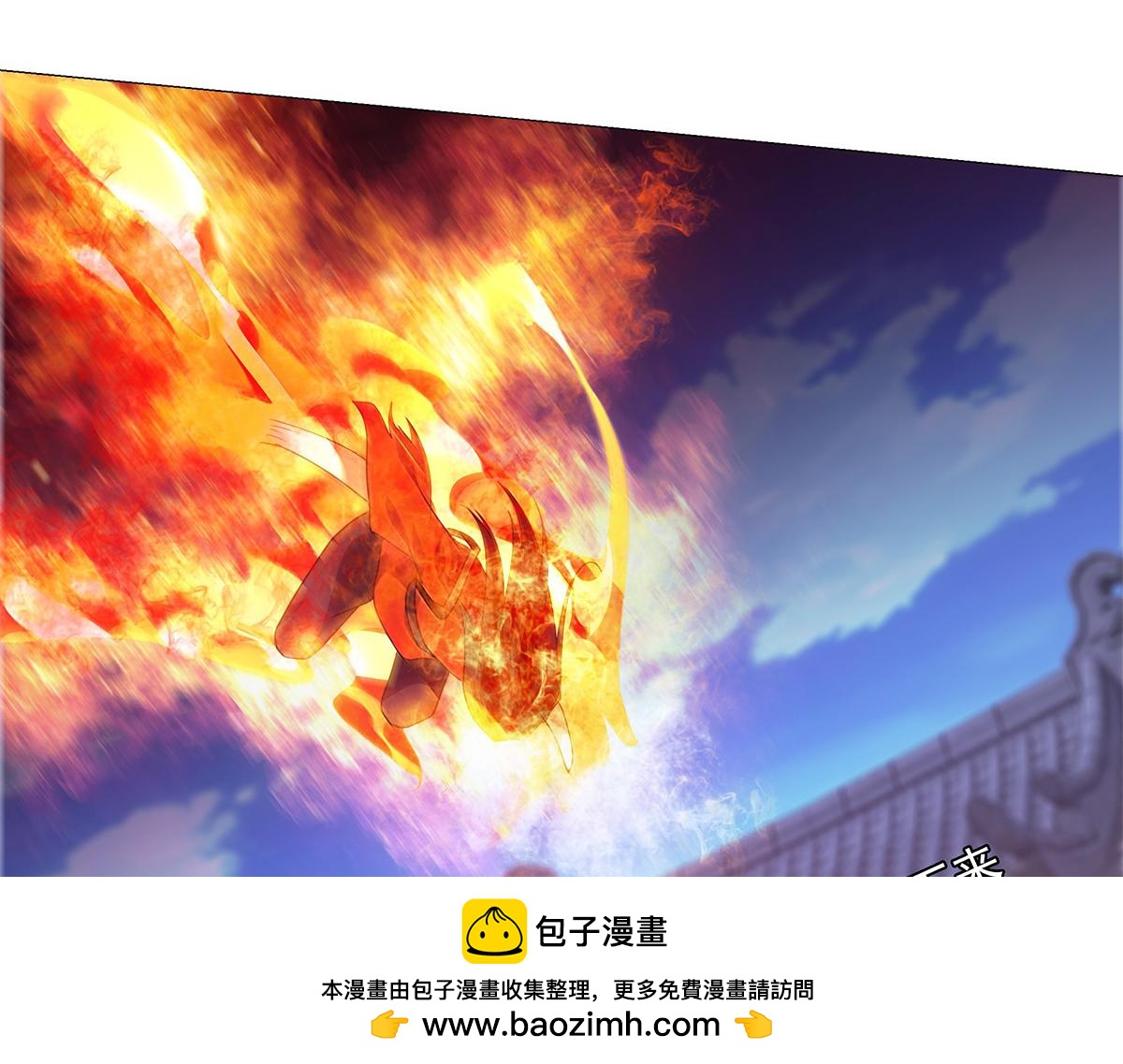 第10话 出发！目的地是城东(1/2)-第11话