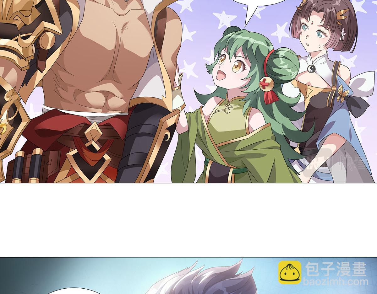 第11话 天降！奇袭！(1/2)-第13话