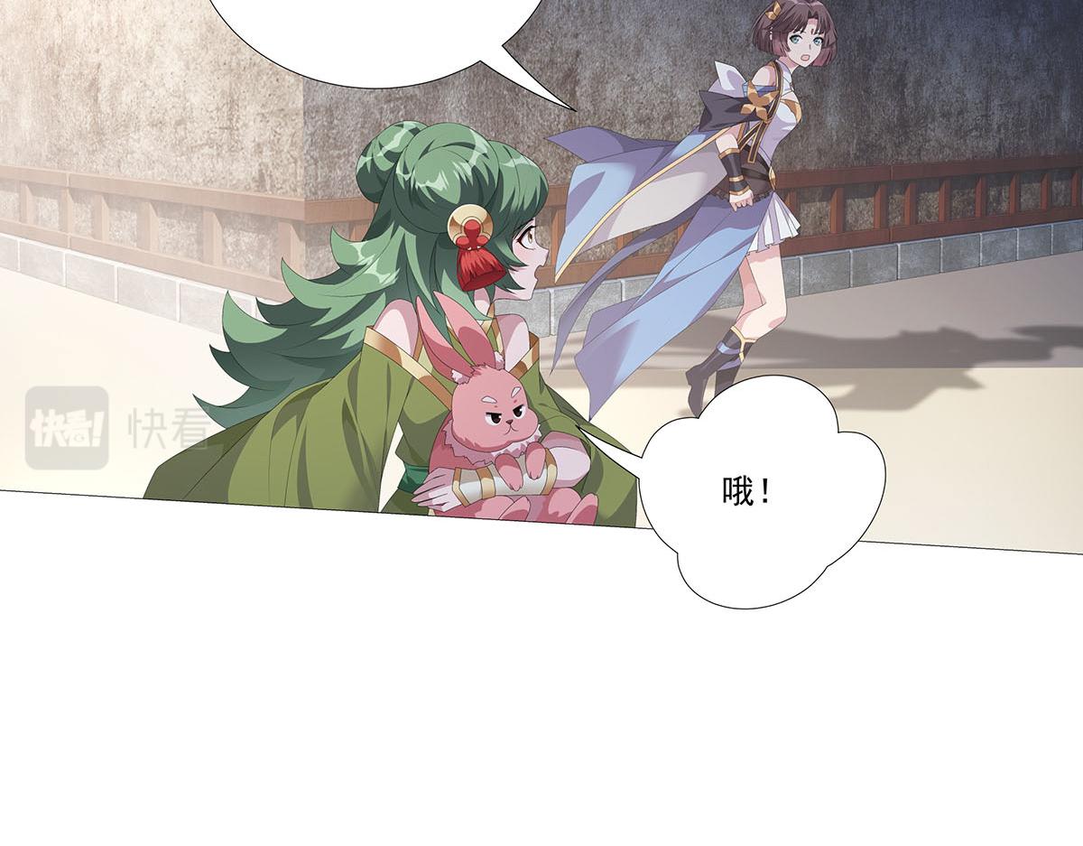 第11话 天降！奇袭！(1/2)-第13话