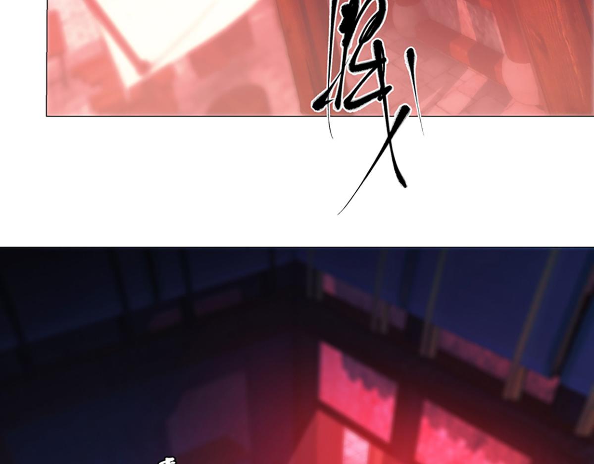 第13话 奇巧之肆(1/2)-第15话