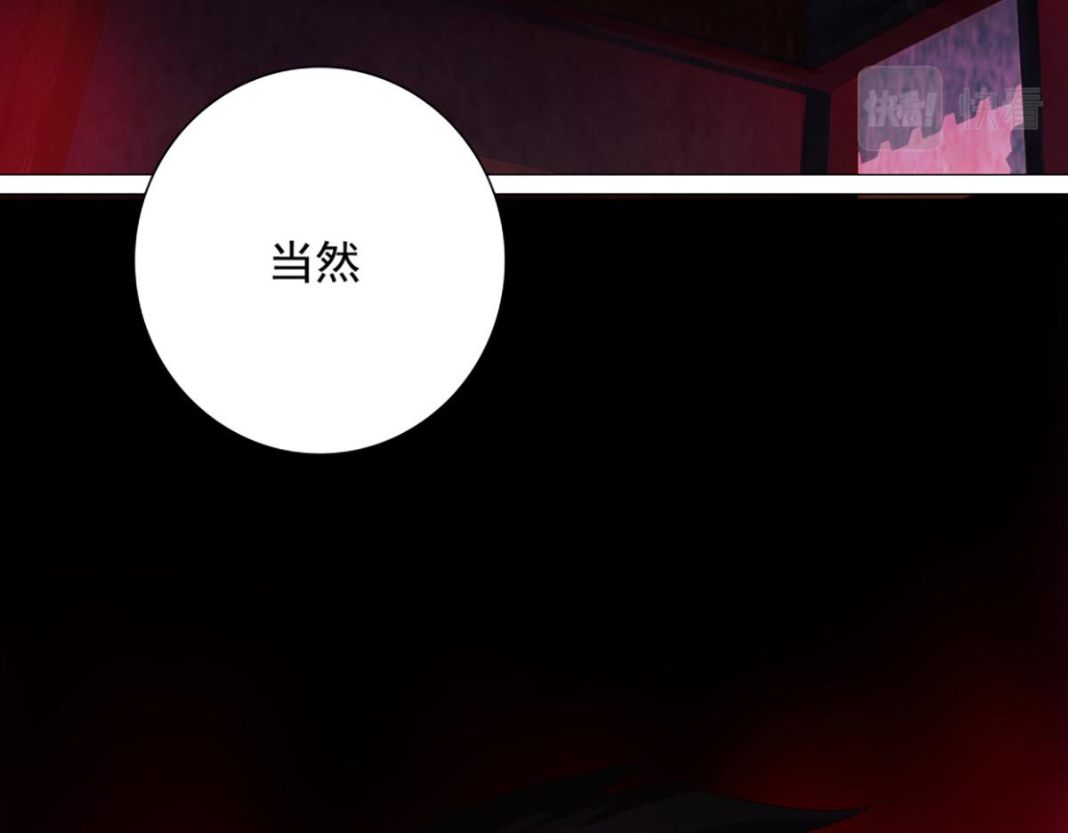 第13话 奇巧之肆(1/2)-第15话