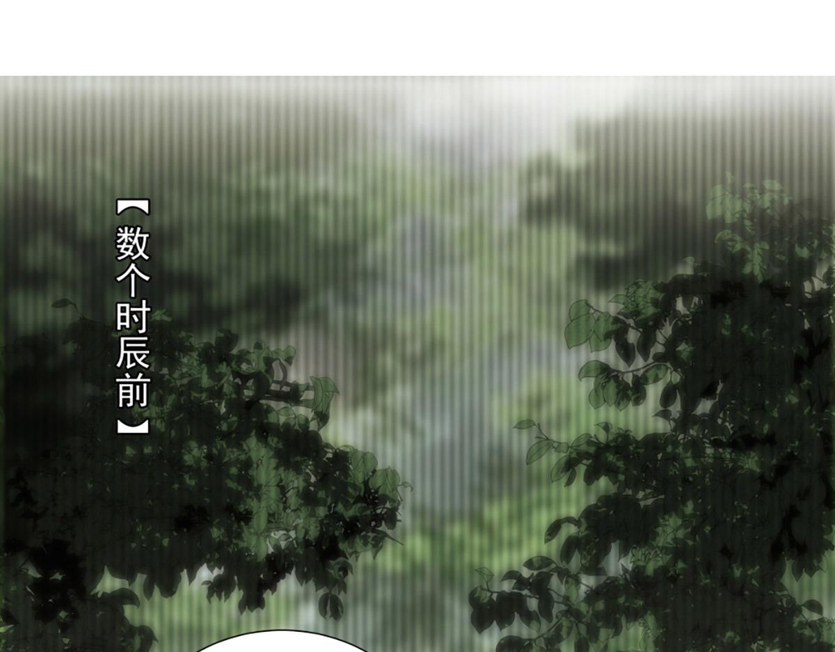 第17话 原来是你(1/2)-第19话