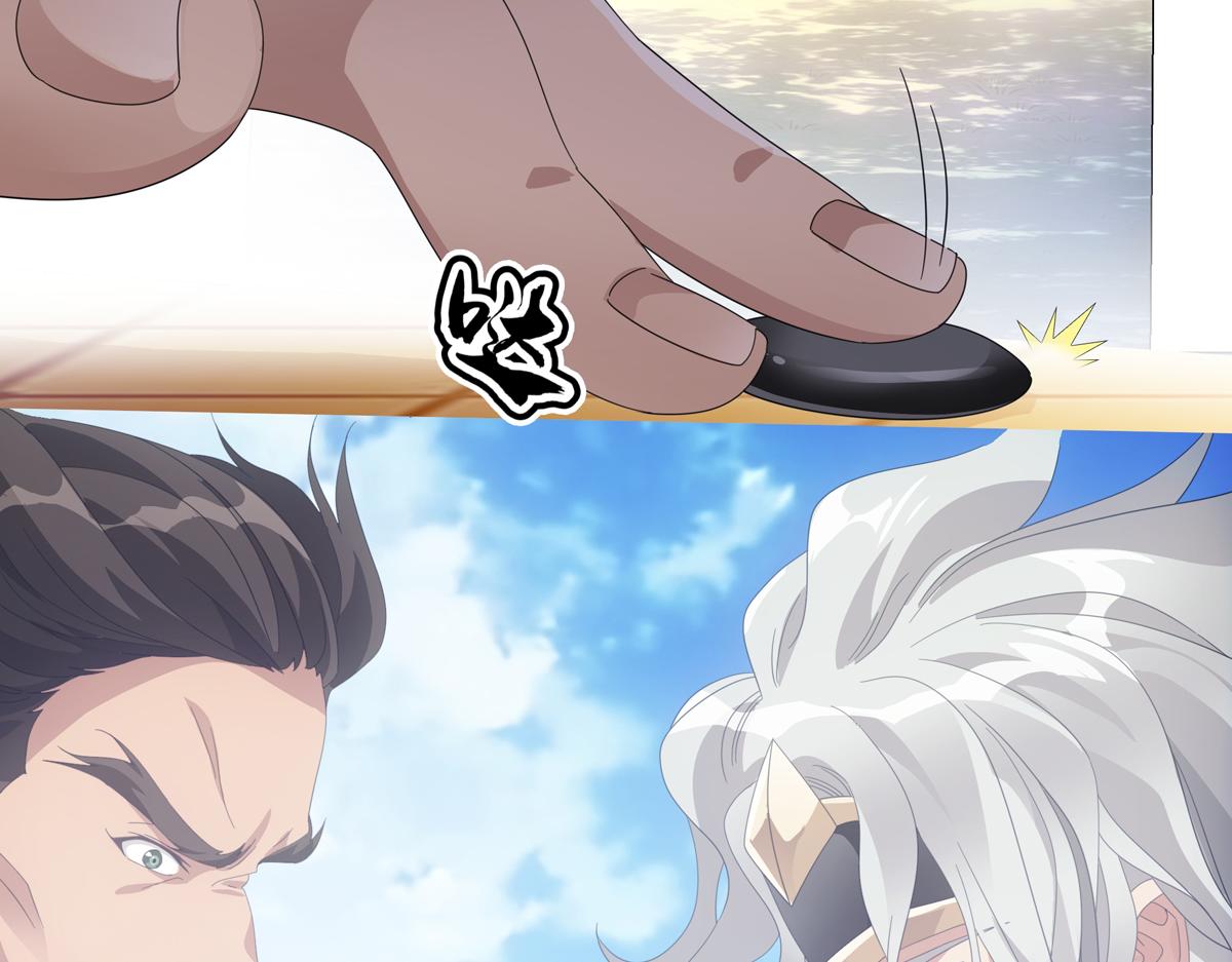 第2话  热热闹闹！关关耍刀！-第3话