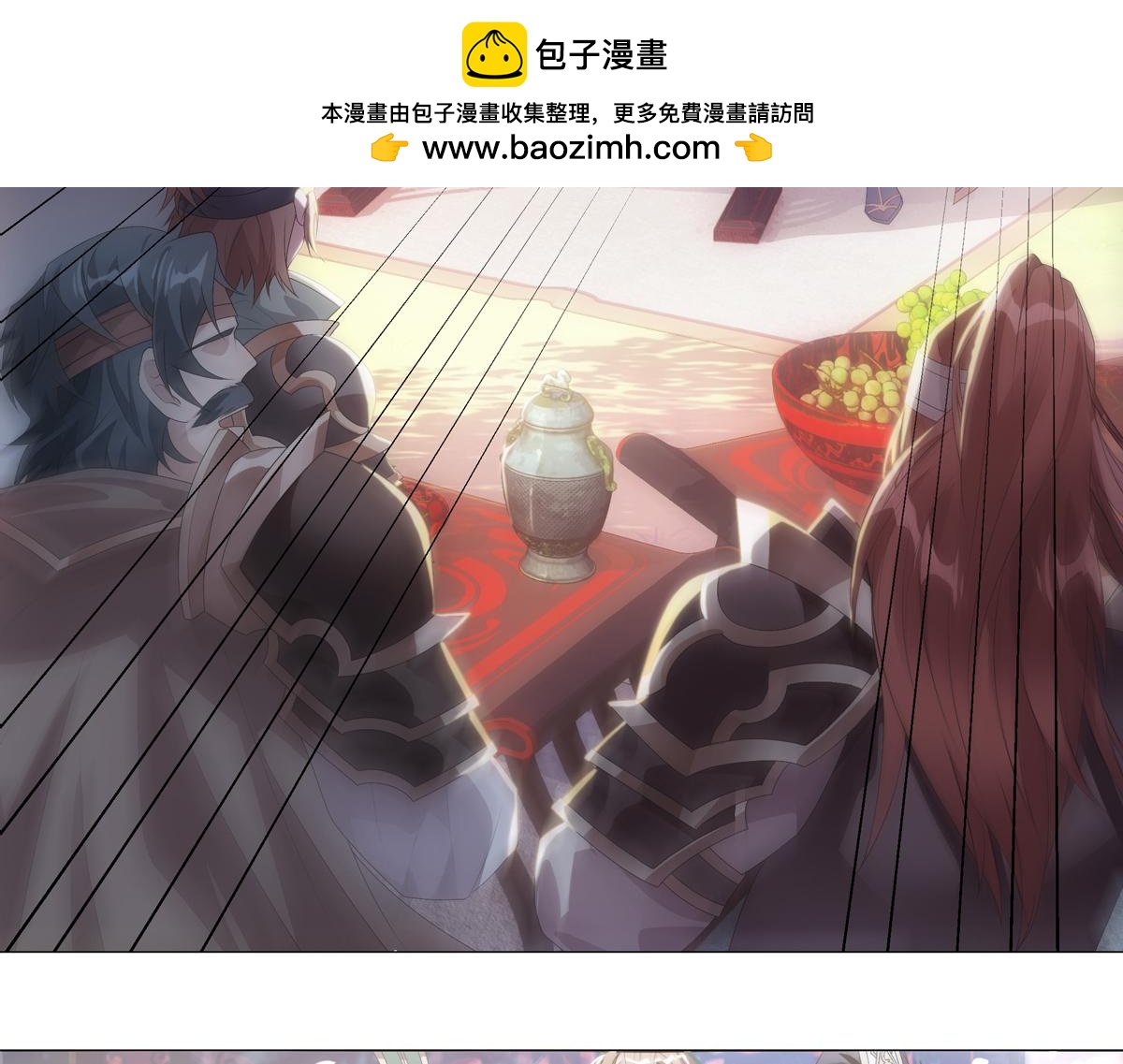 第2话  热热闹闹！关关耍刀！-第3话