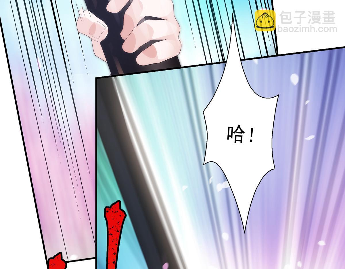第2话  热热闹闹！关关耍刀！-第3话