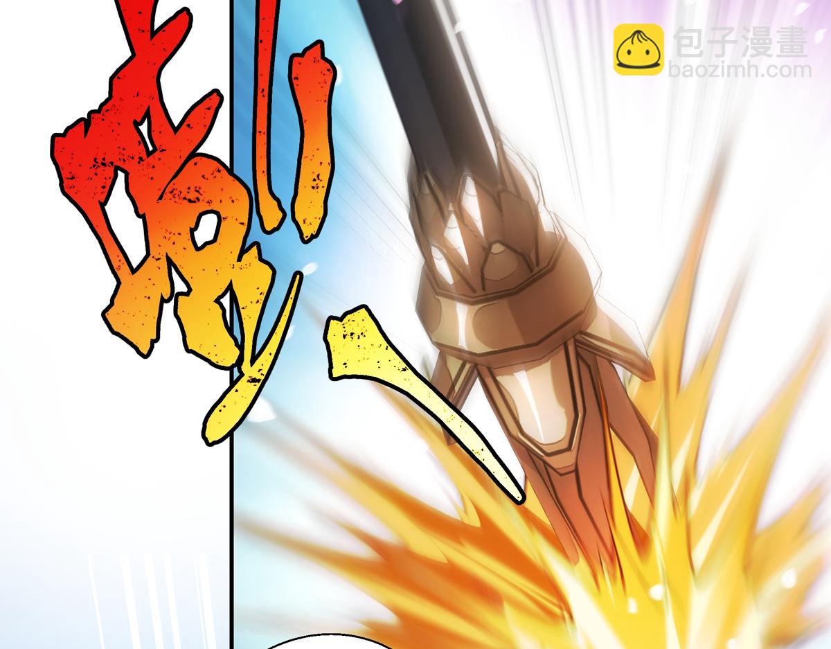 第2话  热热闹闹！关关耍刀！-第3话