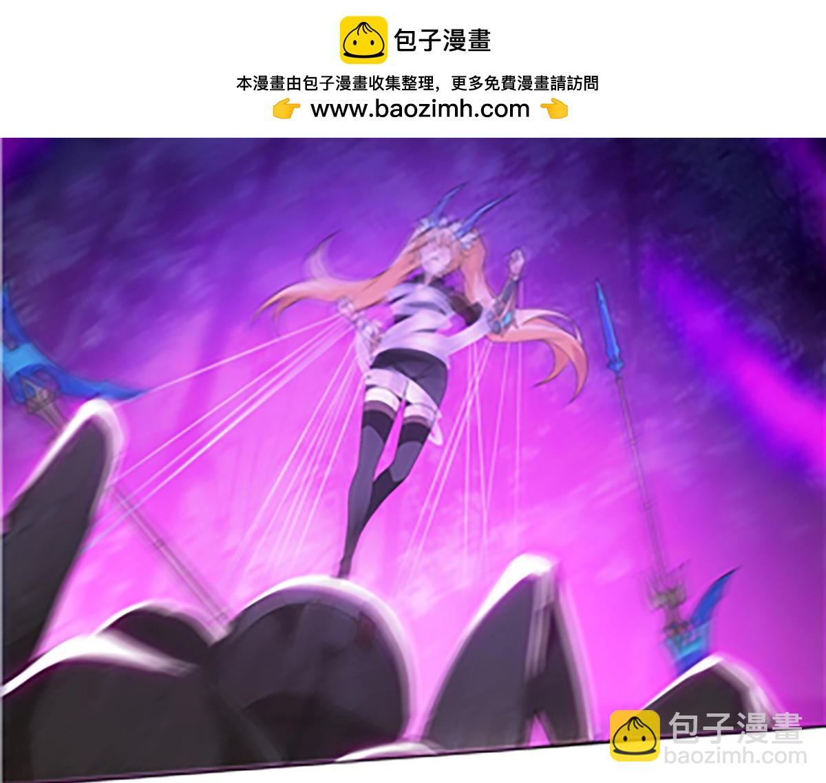 第19话 首次合作(1/2)-第21话