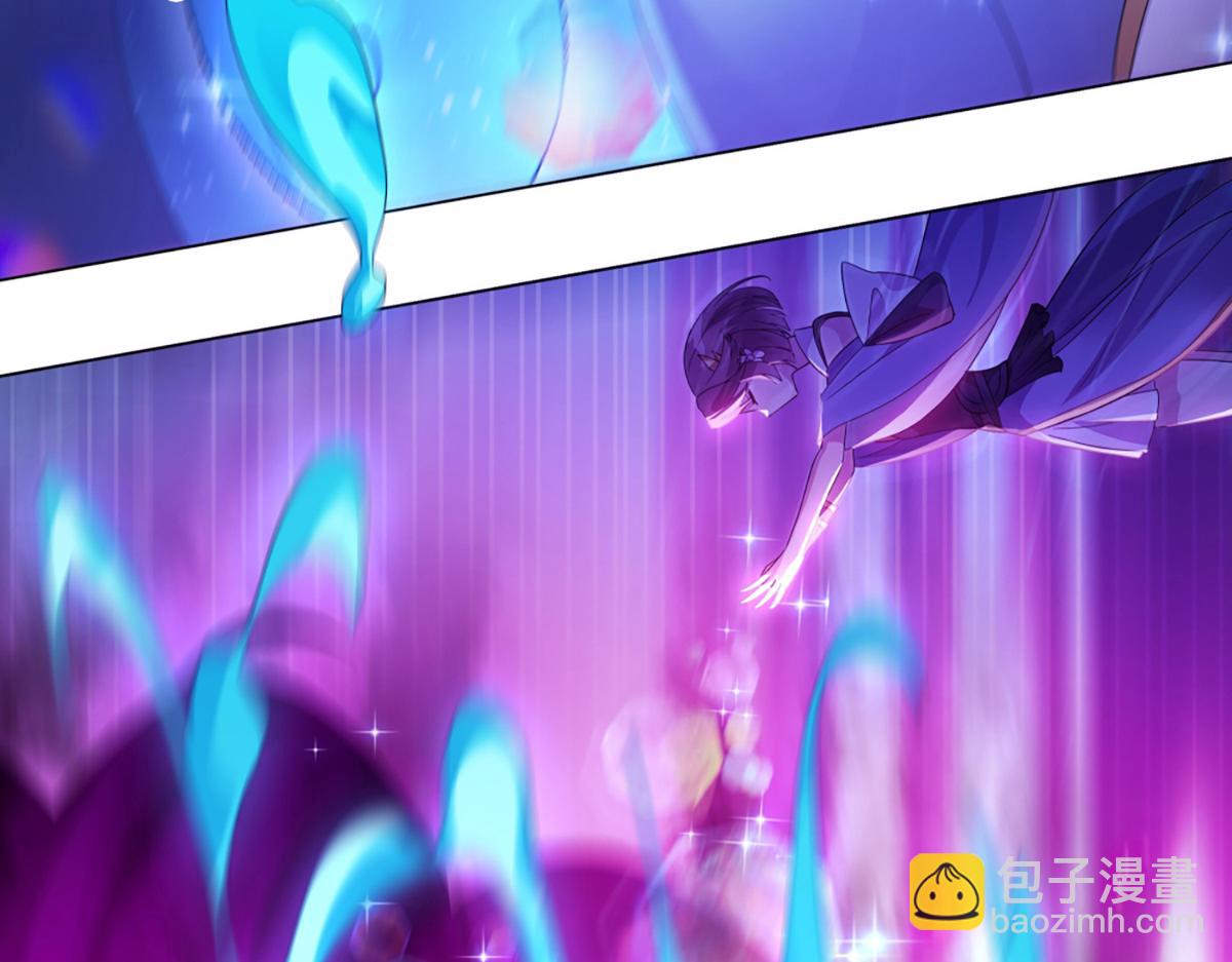 第19话 首次合作(1/2)-第21话