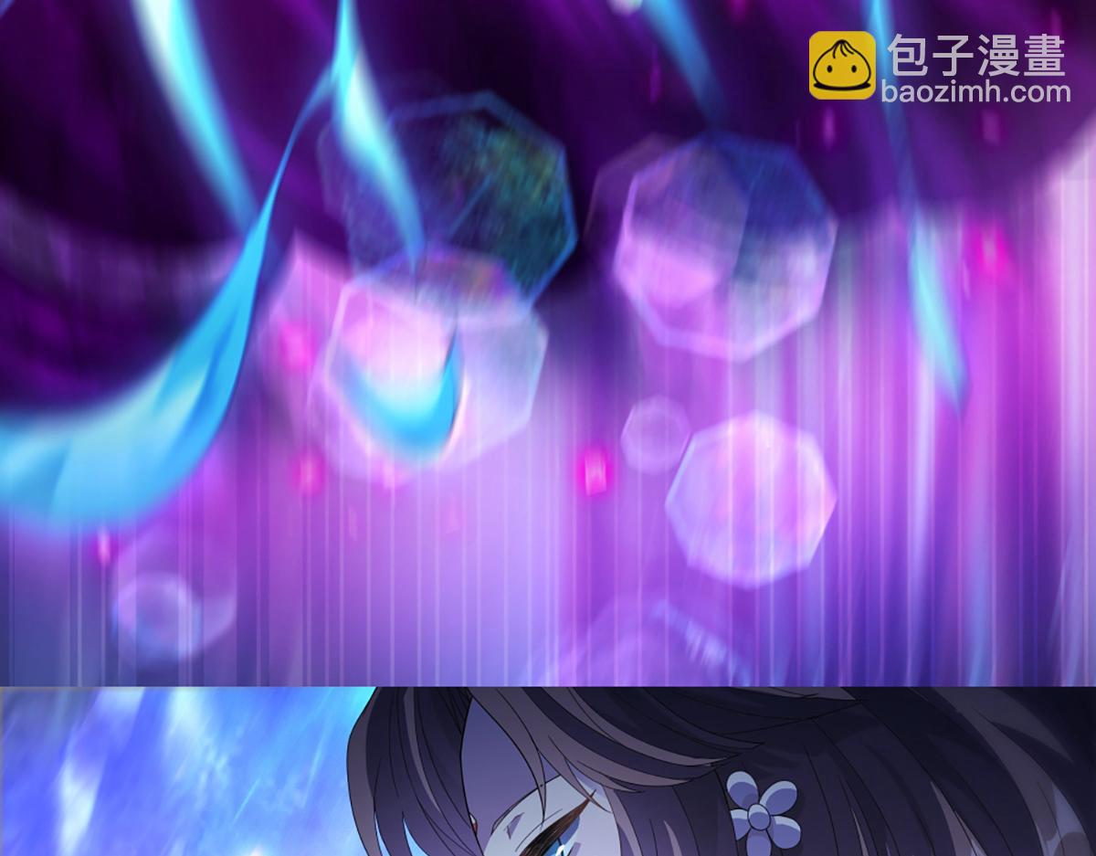 第19话 首次合作(1/2)-第21话