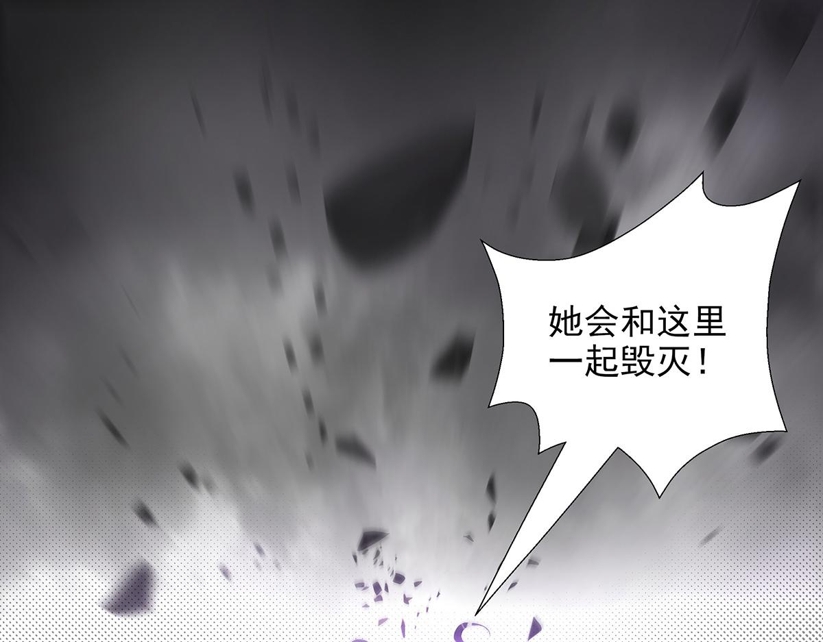 第29话 强与弱(1/2)-第31话