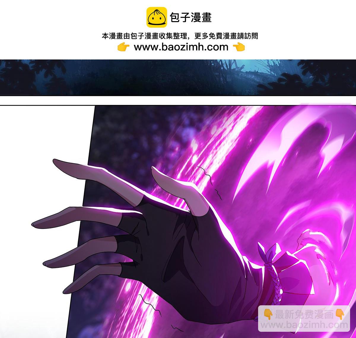 第31话 渡鸦(1/2)-第33话