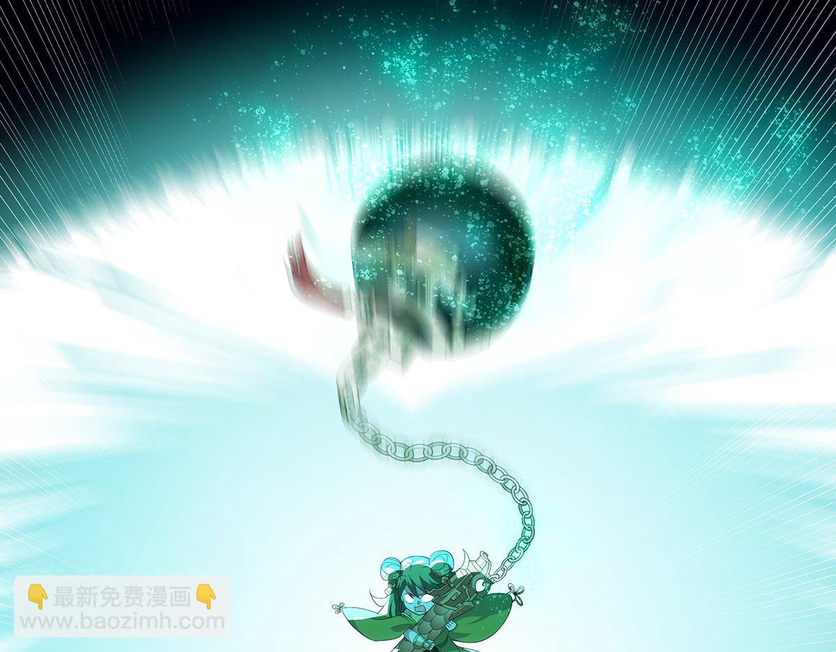第35话 交给我吧(1/2)-第37话