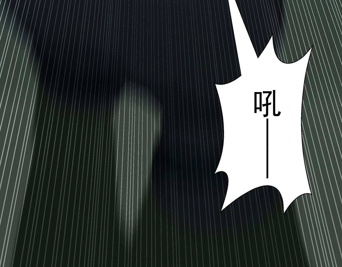 第35话 交给我吧(1/2)-第37话