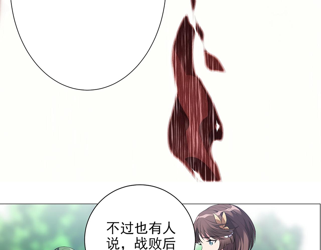 第4话 转动命运的初见(1/2)-第5话