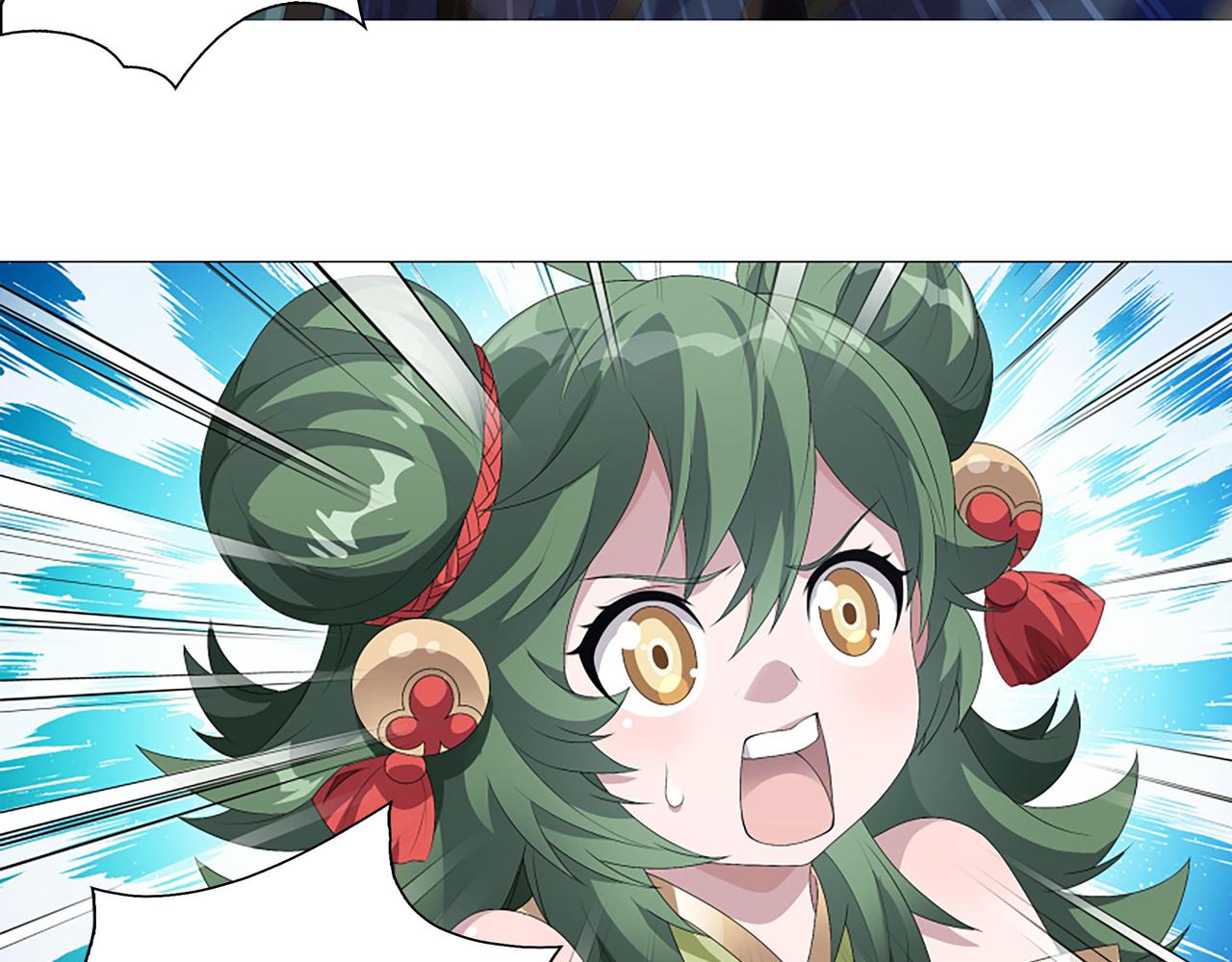 第4话 转动命运的初见(1/2)-第5话