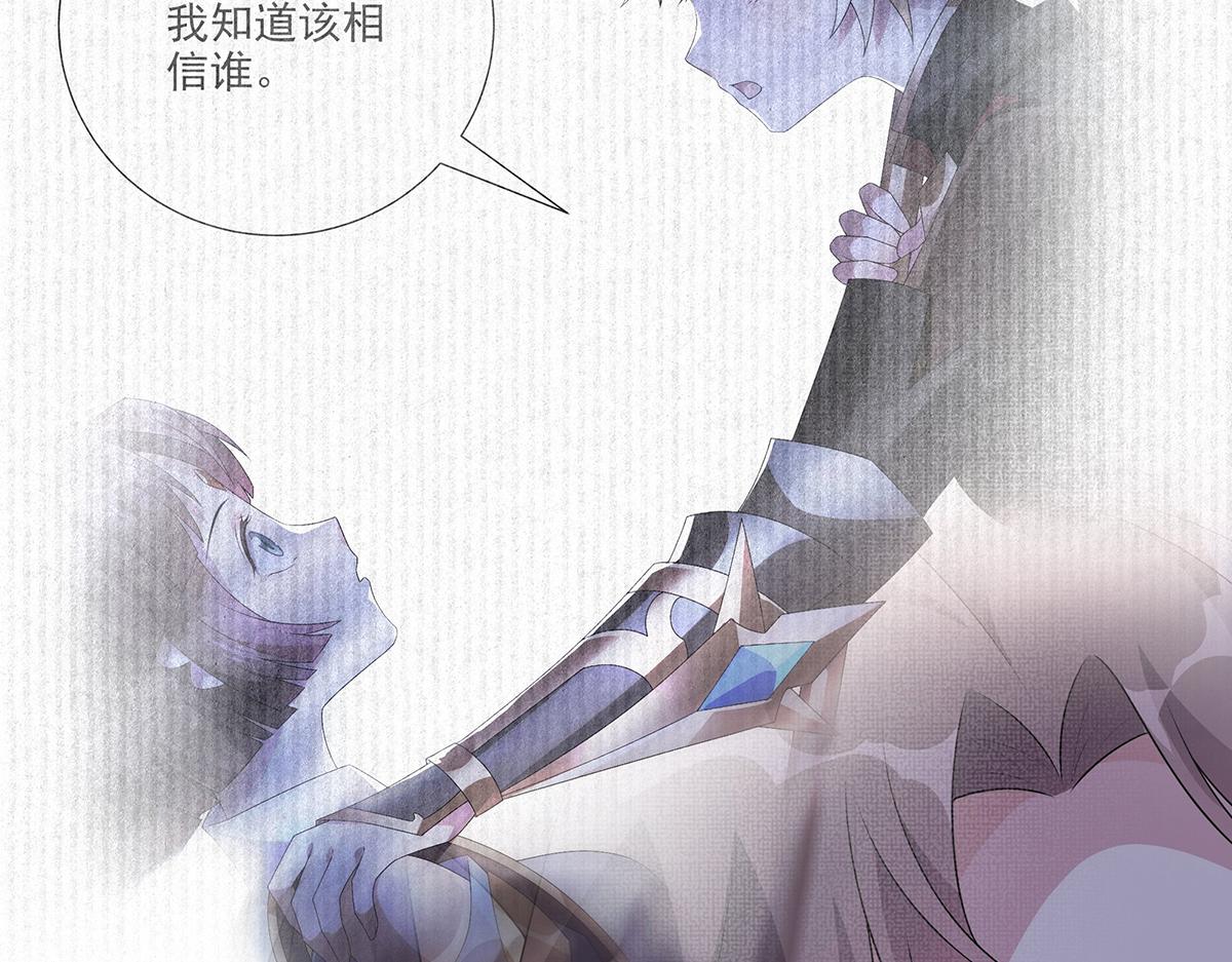 第38话 拯救计划(1/2)-第41话