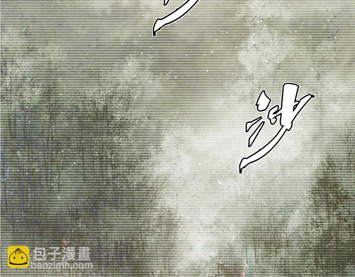 第6话 星斗明亮，世事有果(1/2)-第7话