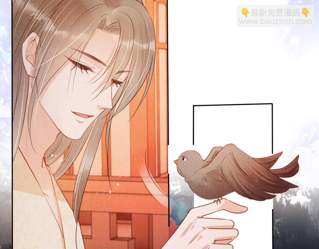 第101话 皇上吃大醋(1/3)-第103话