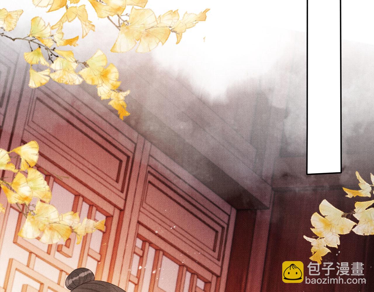 第101话 皇上吃大醋(1/3)-第103话