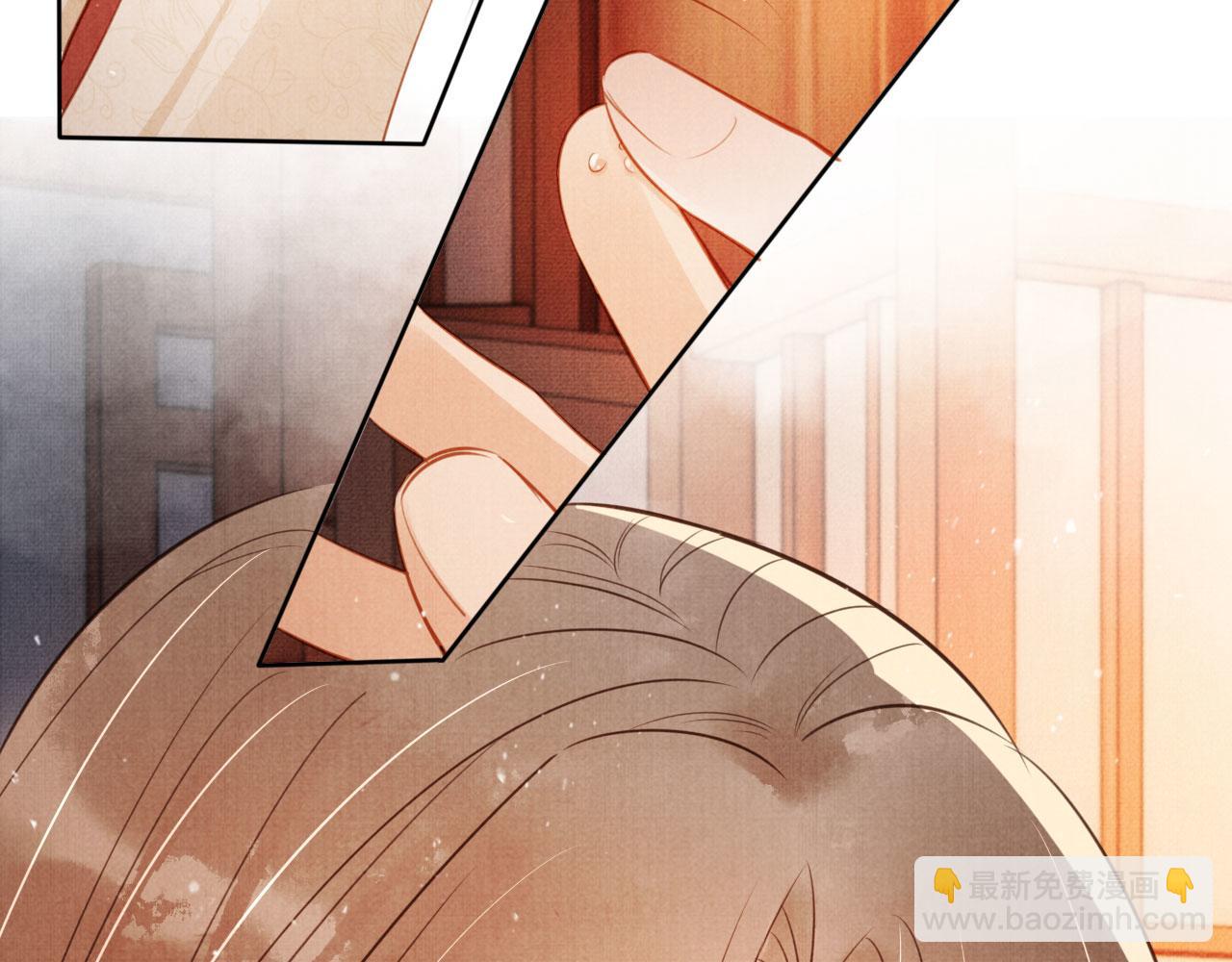 第103话 渐生怀疑(1/3)-第105话