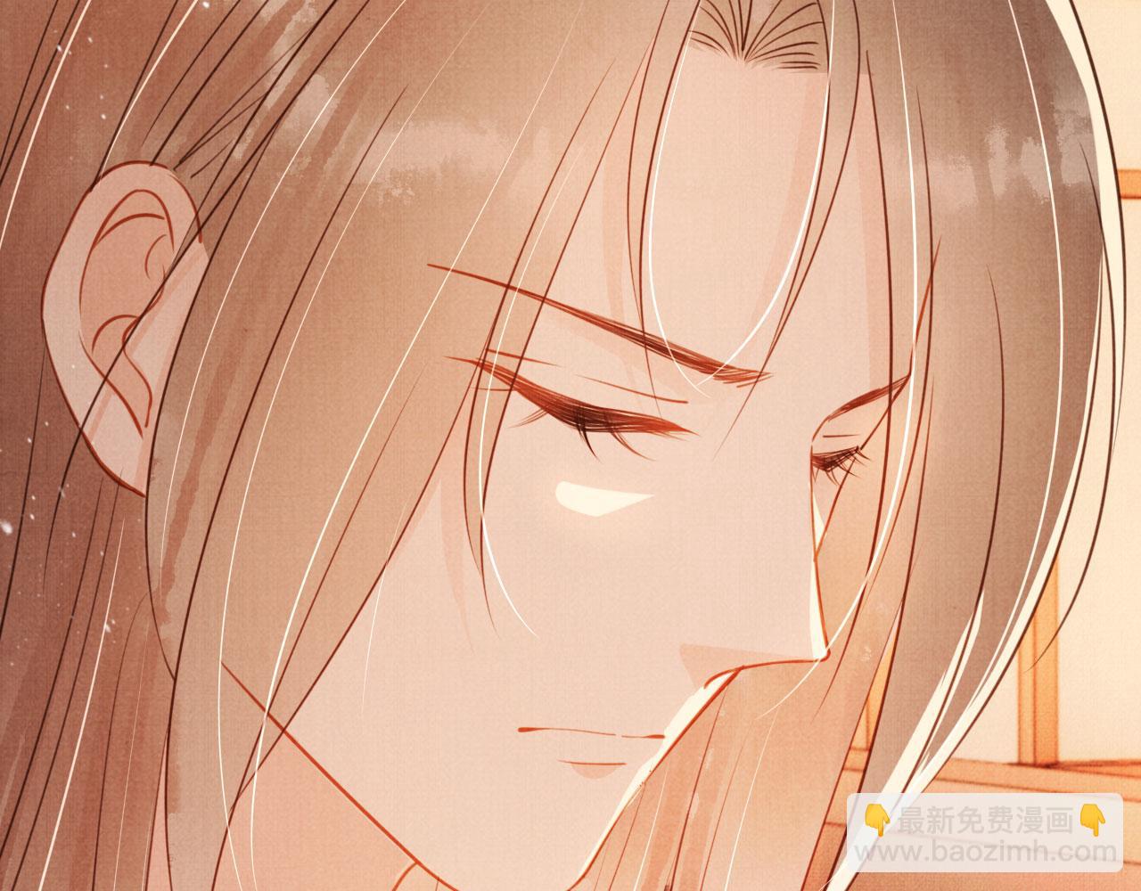 第103话 渐生怀疑(1/3)-第105话
