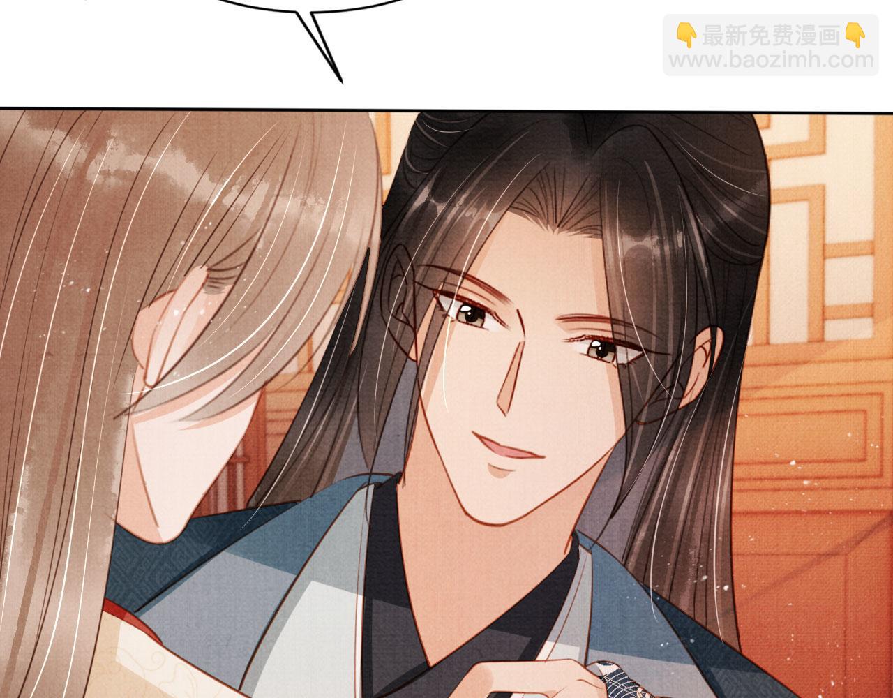 第103话 渐生怀疑(1/3)-第105话