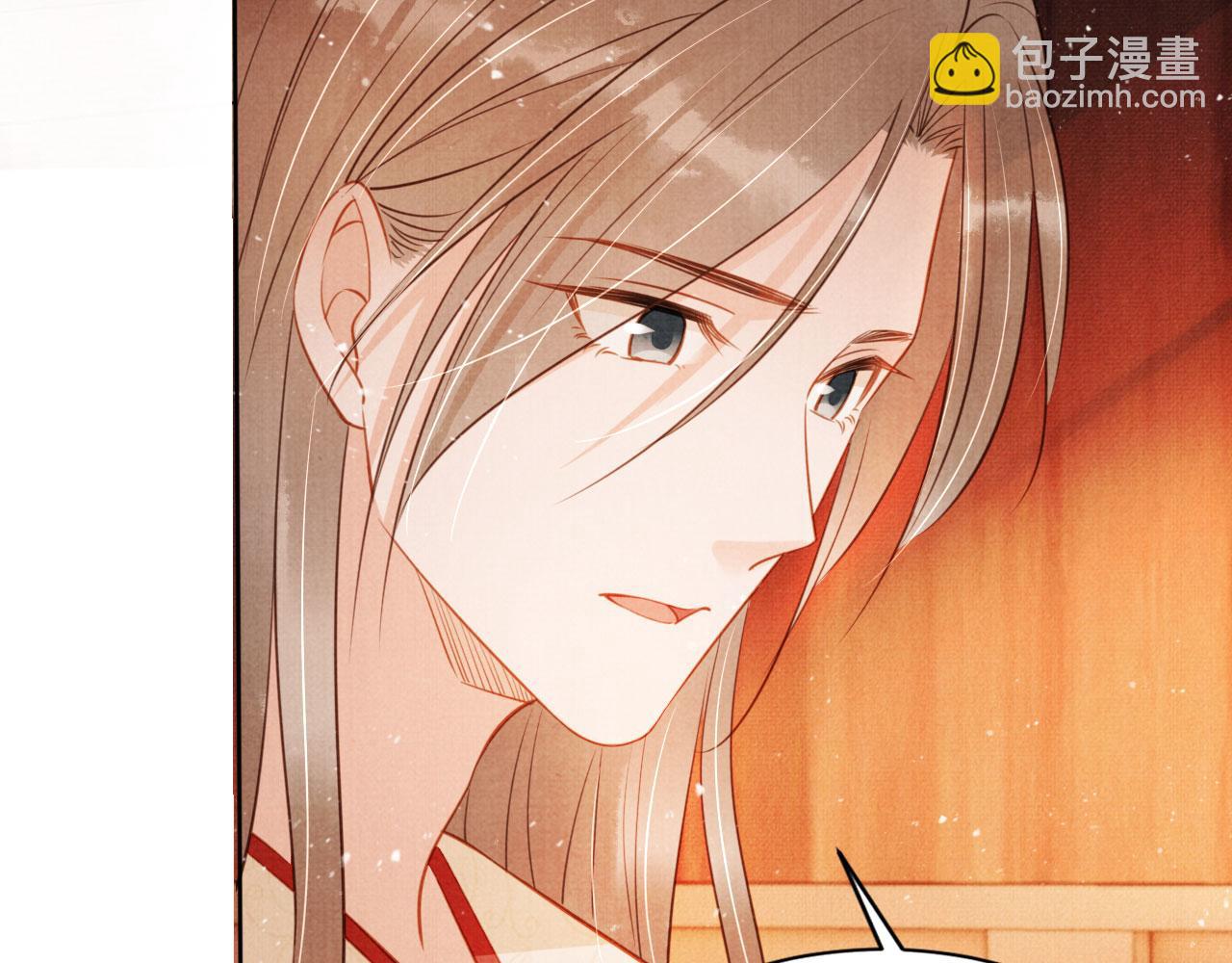 第103话 渐生怀疑(1/3)-第105话