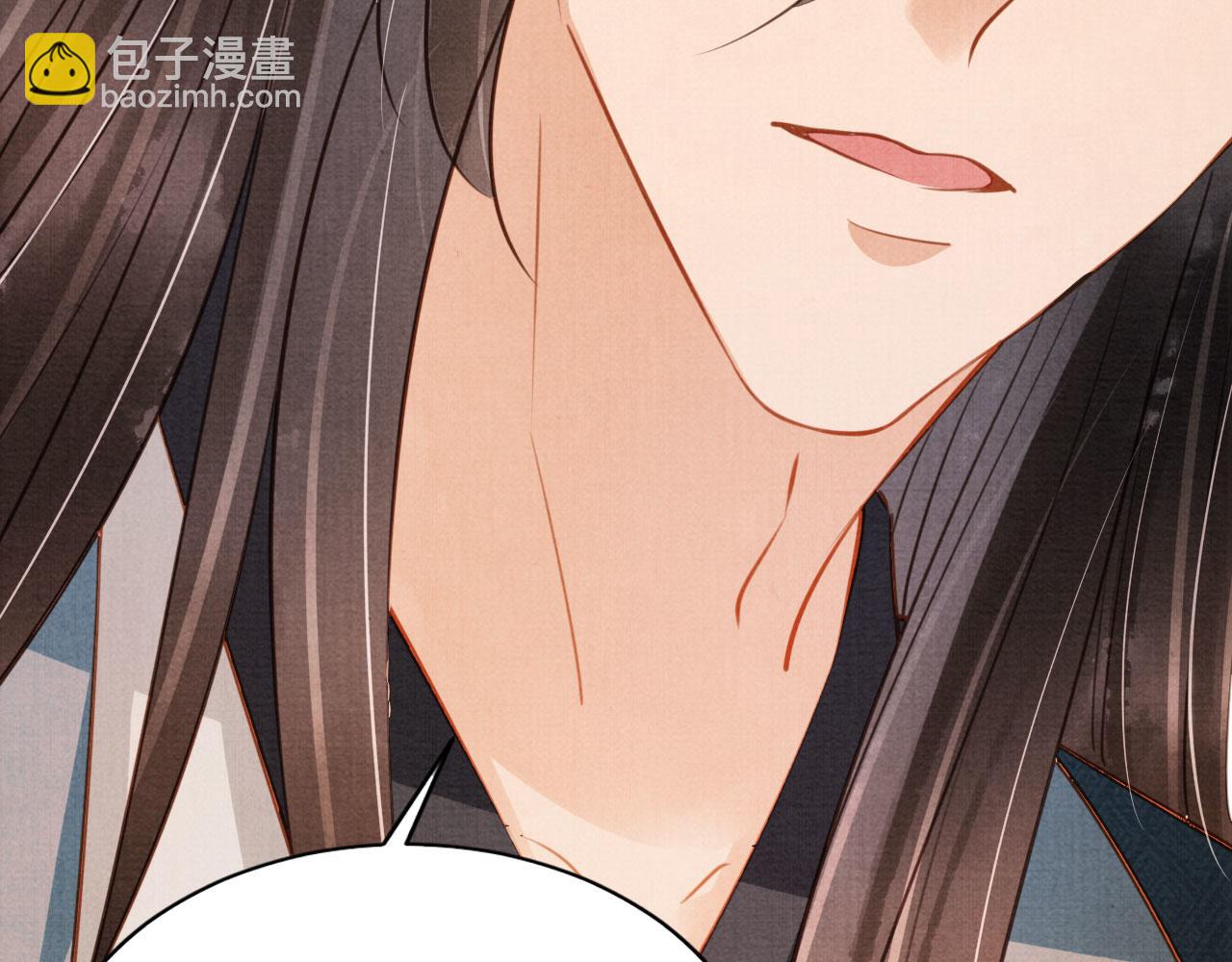 第103话 渐生怀疑(1/3)-第105话
