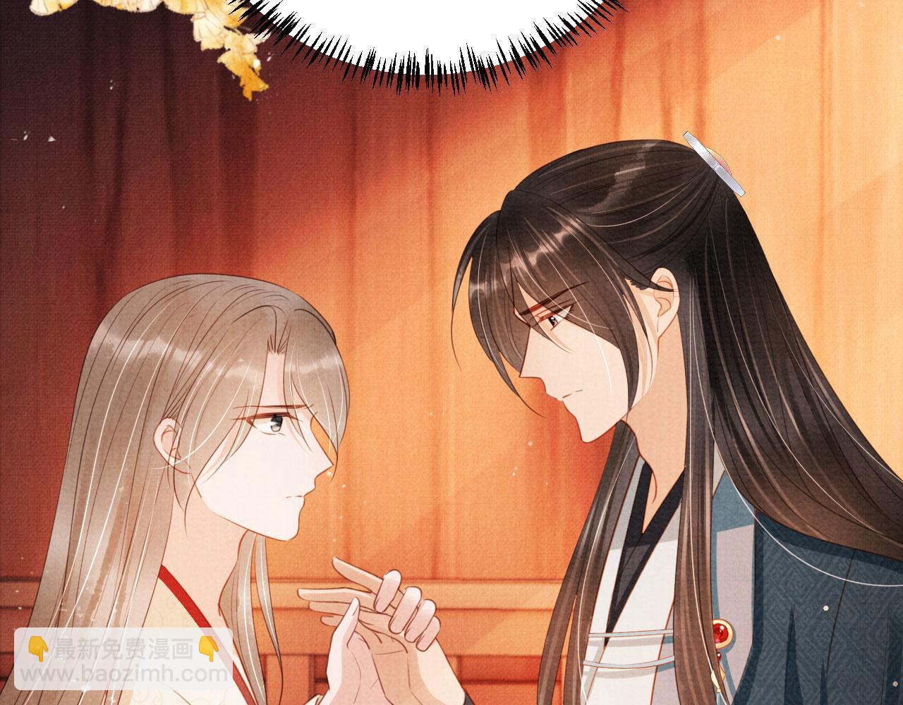 第103话 渐生怀疑(1/3)-第105话