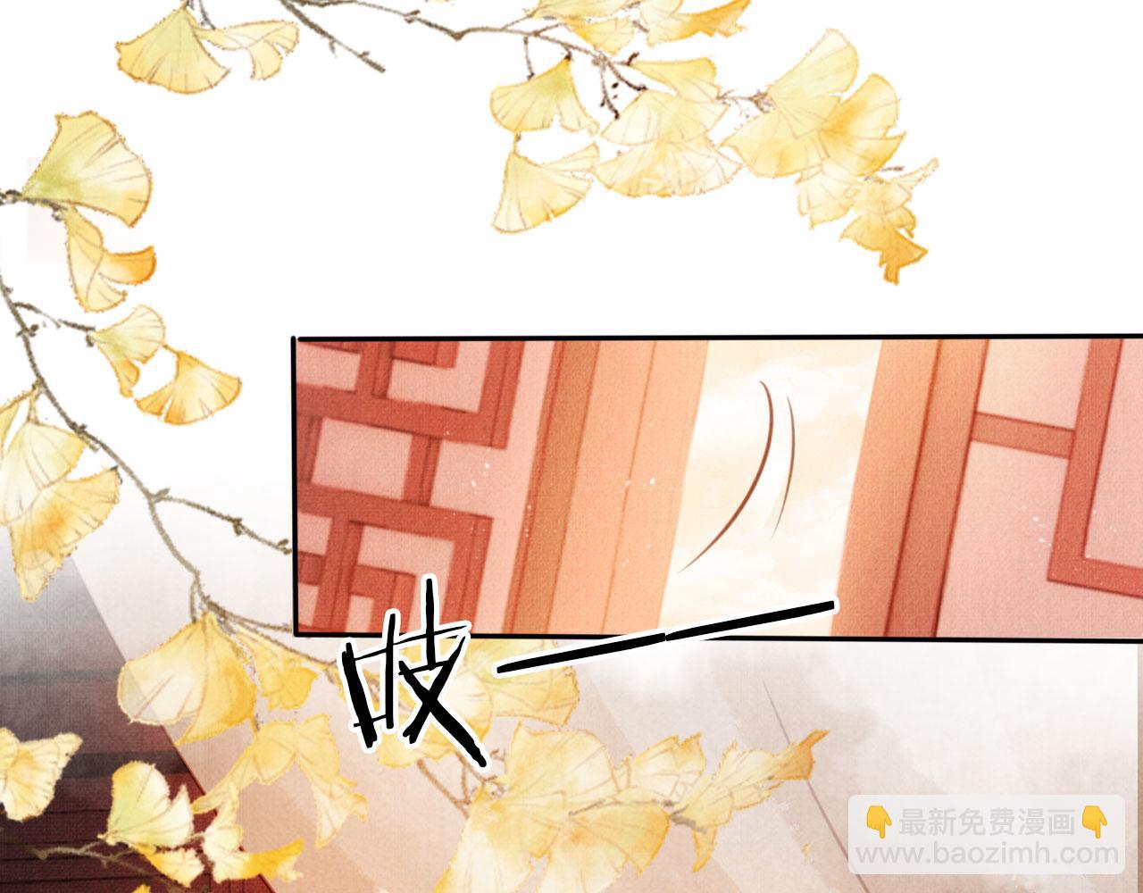 第107话 可求不可得(1/3)-第109话
