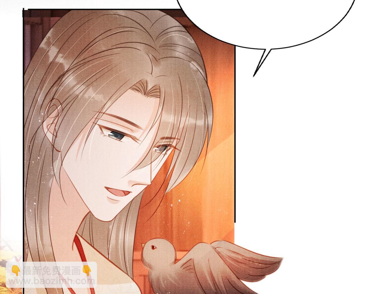 第107话 可求不可得(1/3)-第109话