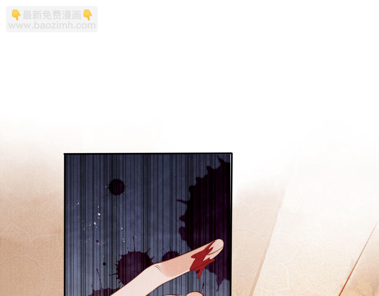第107话 可求不可得(1/3)-第109话