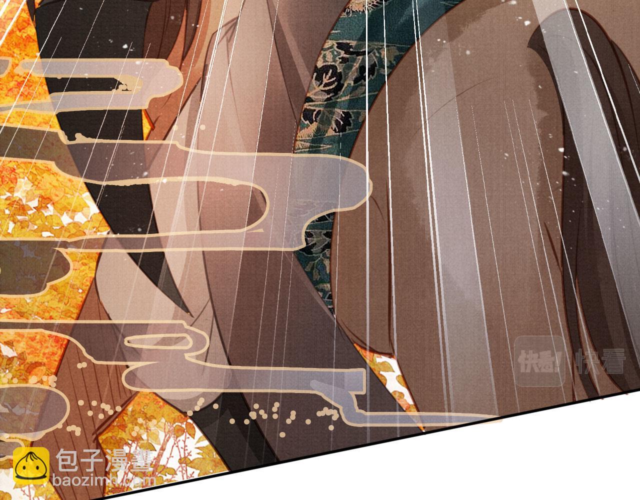 第109话 抓住他！重重有赏(1/3)-第111话