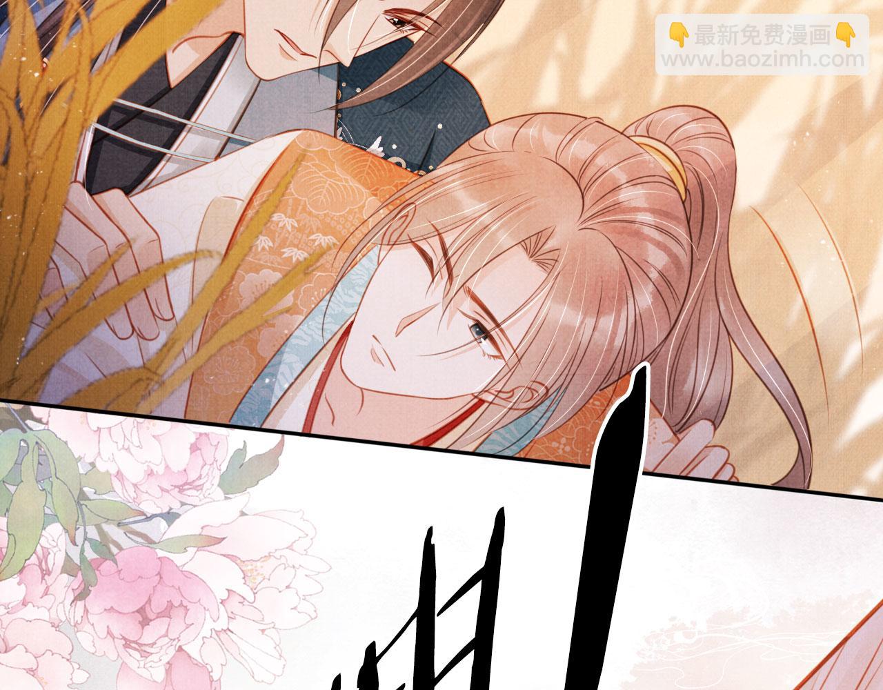 第111话 我叫杜玉章&hellip;&hellip;(1/3)-第113话