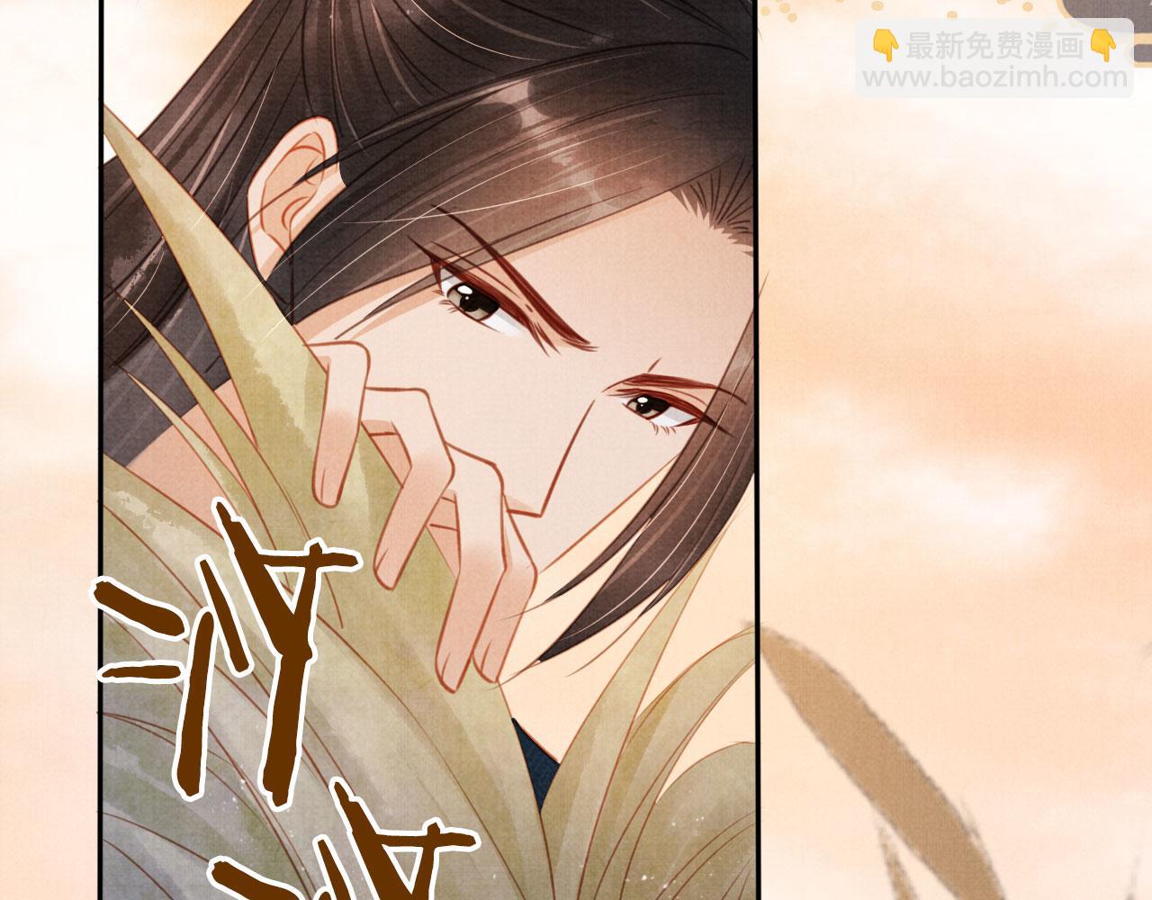 第111话 我叫杜玉章&hellip;&hellip;(1/3)-第113话