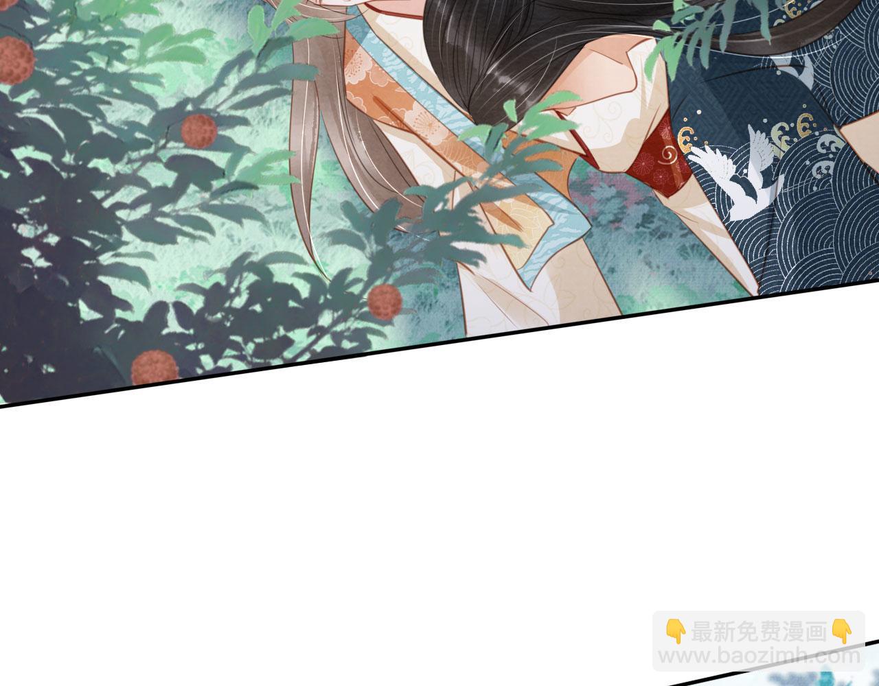第115话 玉章能看清吗？(1/3)-第117话