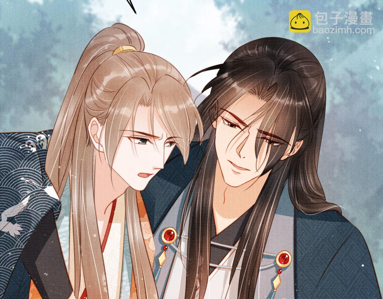 第115话 玉章能看清吗？(1/3)-第117话
