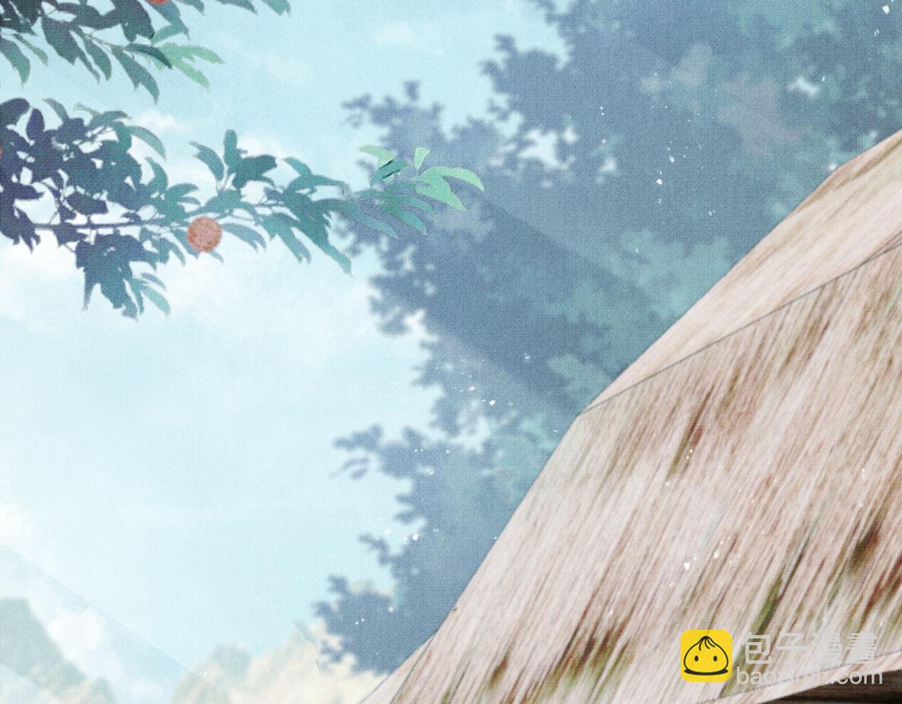 第115话 玉章能看清吗？(1/3)-第117话