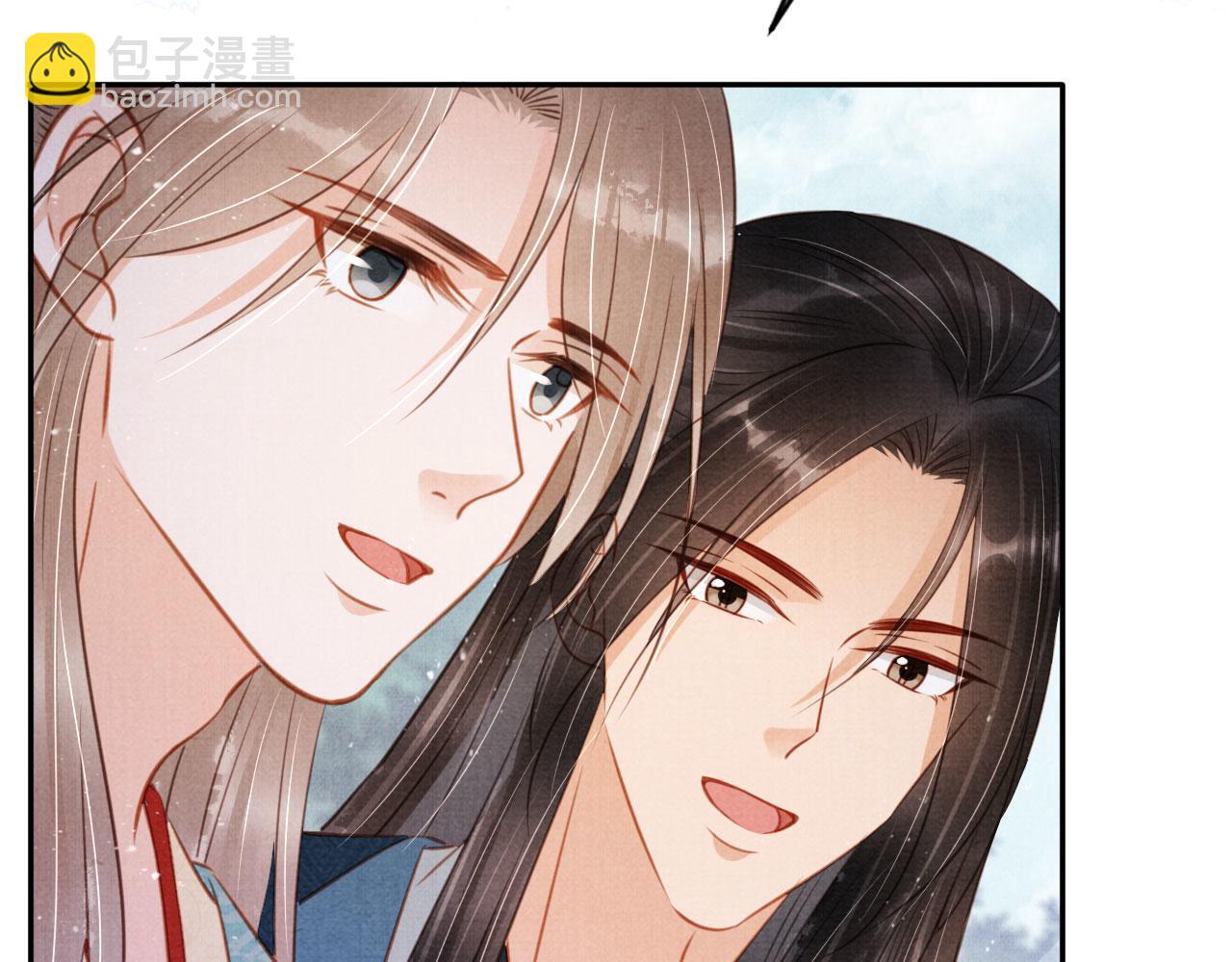 第115话 玉章能看清吗？(1/3)-第117话