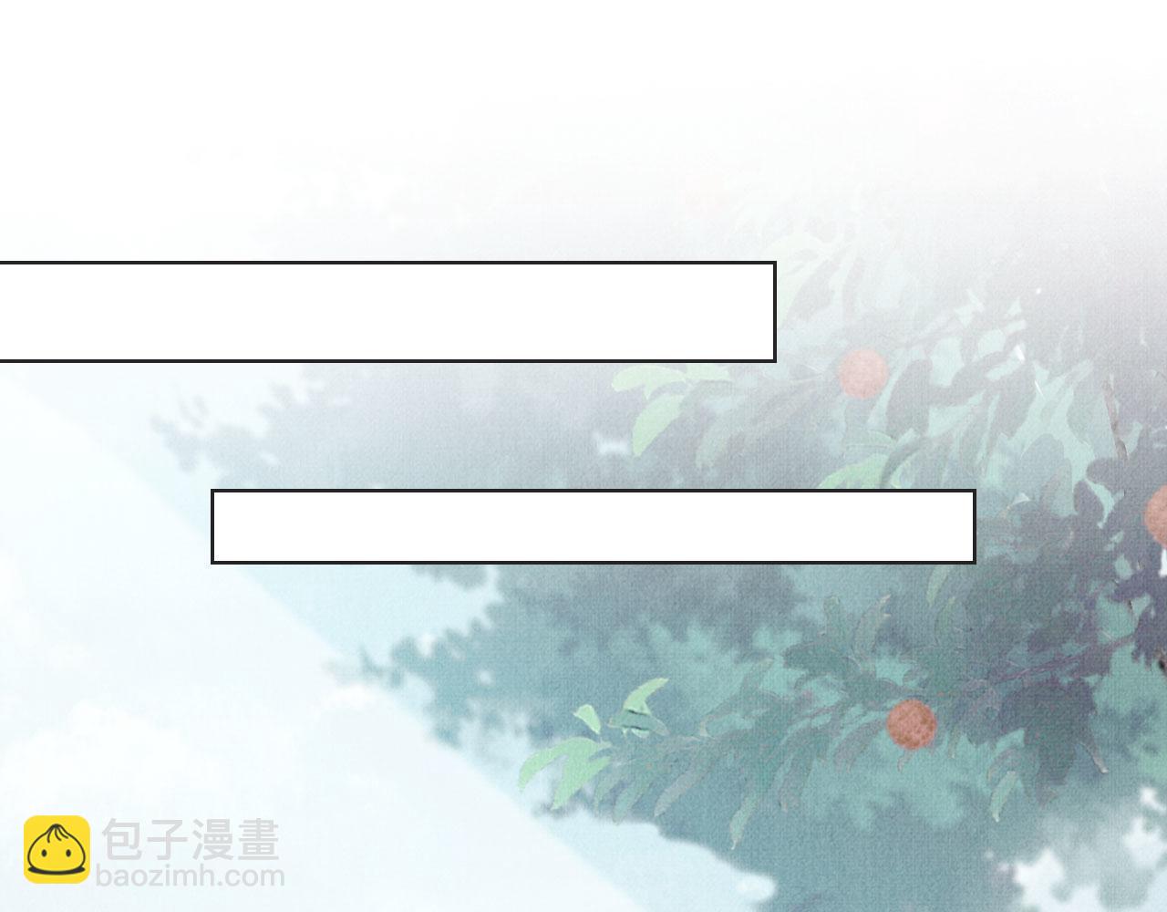 第115话 玉章能看清吗？(1/3)-第117话