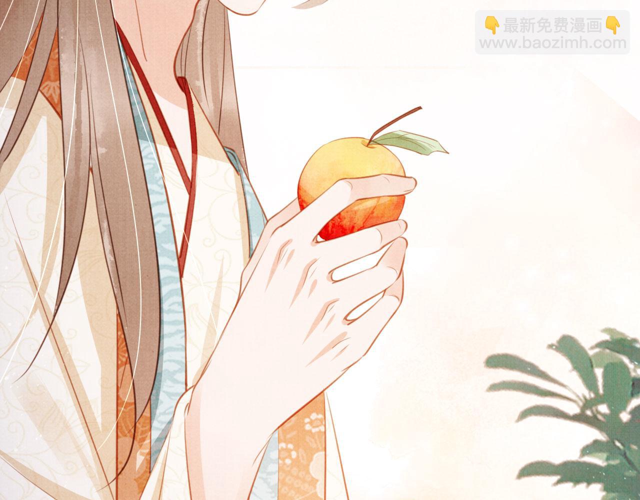 第117话 我不回大燕！(1/3)-第119话
