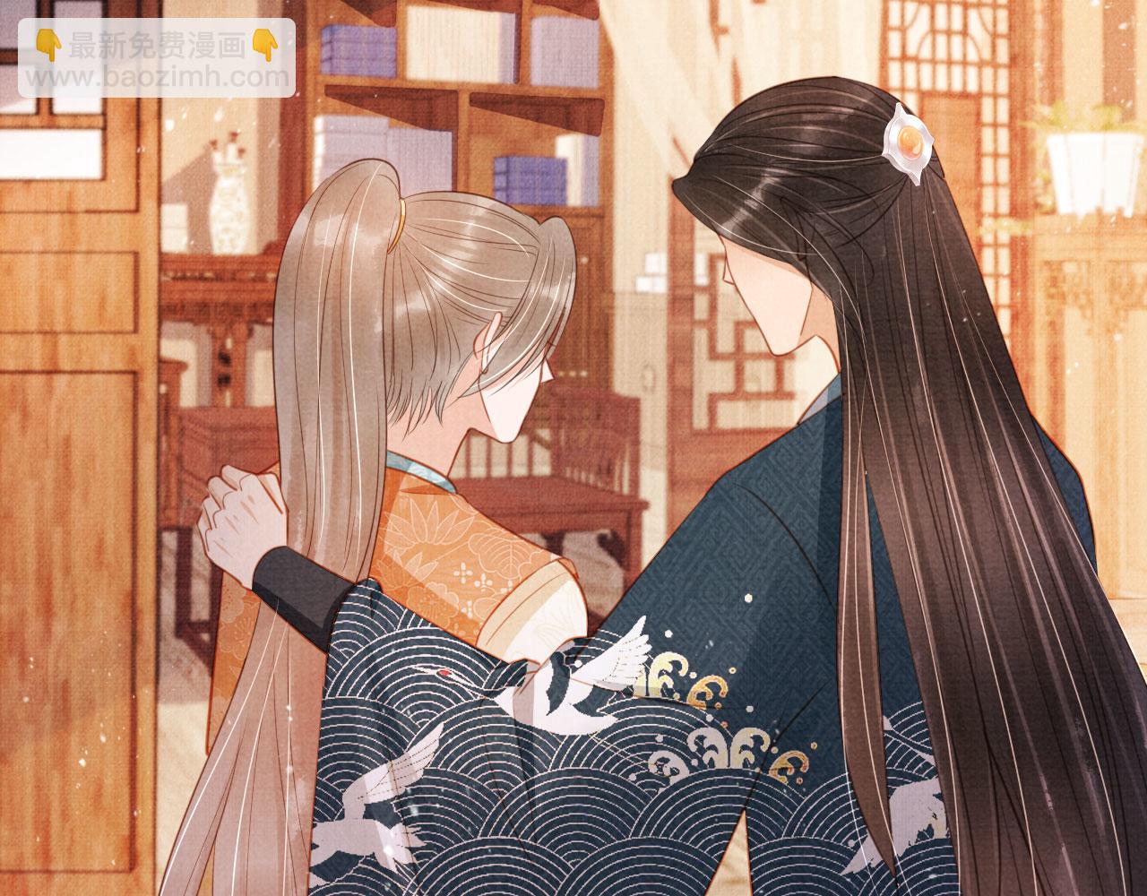 第117话 我不回大燕！(1/3)-第119话